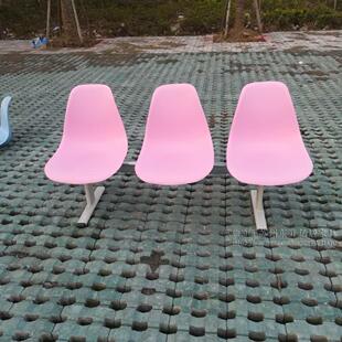 塑料排椅等候椅车站医院长椅公共联排椅粉三人位椅子摄影椅定制