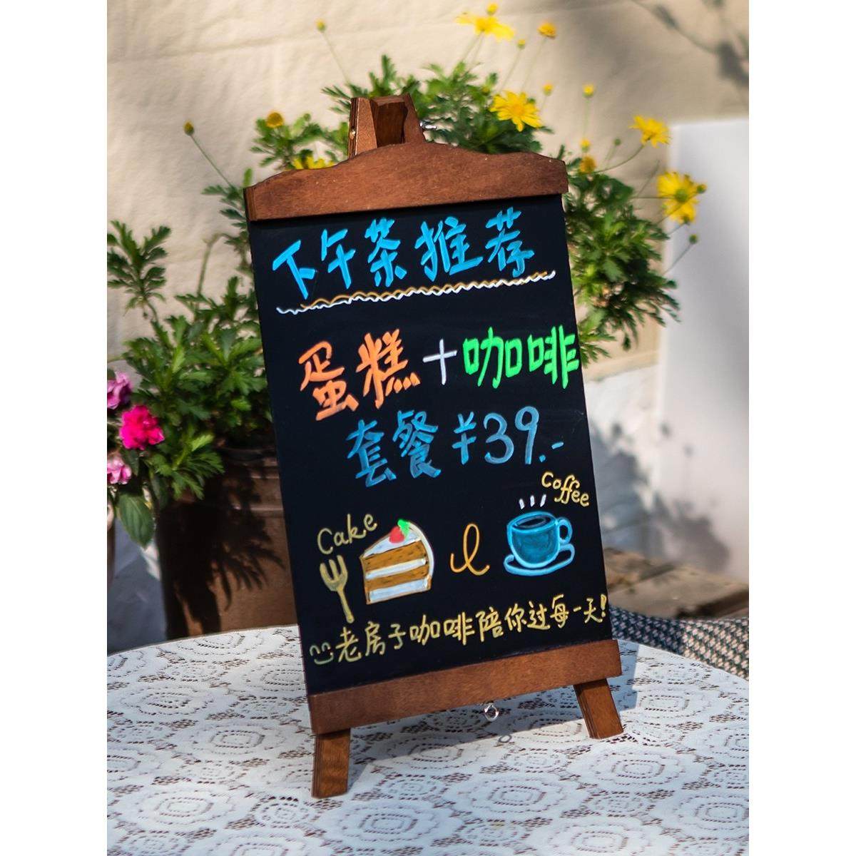 吧台立式摆摊专用小黑板店铺用商用促销立式广告牌手绘促销展示板,商业/办公家具,黑板,淘宝优惠券,粉丝福利购,淘宝优惠卷