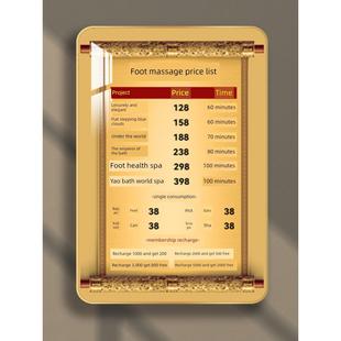 足浴店足疗价目表定制挂墙头疗采耳价格表中医养生按摩推拿价位表