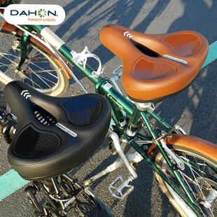 dahon大行自行车坐垫防屁股痛单车座垫超软登山车车座垫p8p10配件