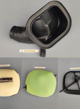 19-25华阳K6Kt250K6R越野摩托车空气滤清器海绵进气管支架空气滤