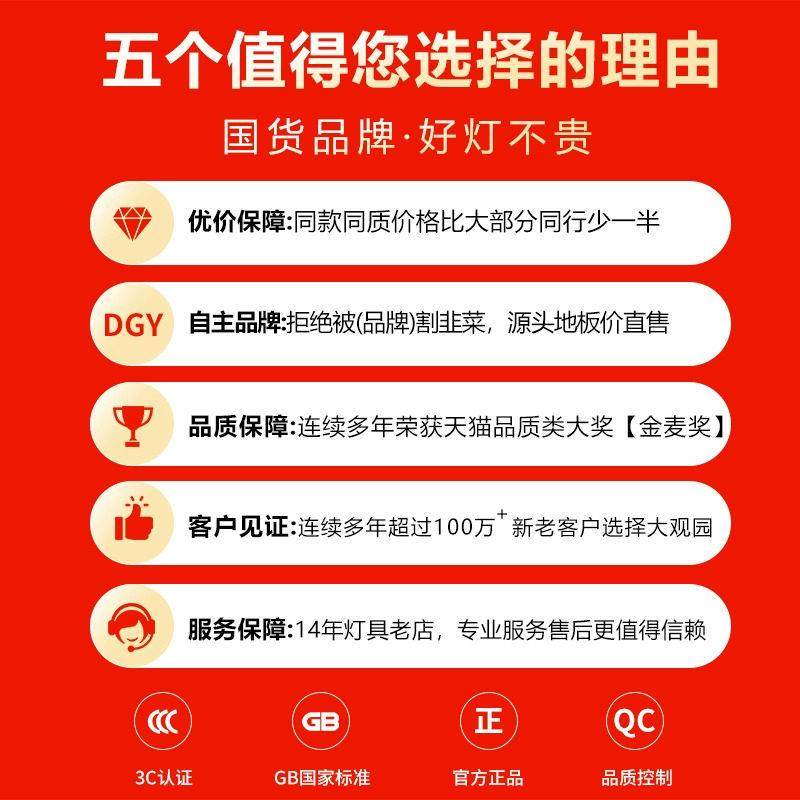壁灯卧室床头灯现代客厅背景墙氛围灯极简长条灯北欧led书房003E,家装灯饰光源,壁灯,淘宝优惠券,粉丝福利购,淘宝优惠卷