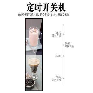 定制lcd条形屏广告机横竖切换/循环播放安卓4K液晶异形长条显示屏