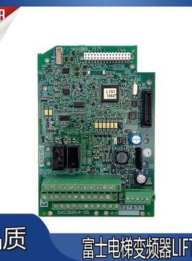 富士电梯变频器LIFT主板SA536804-05/02/06/LM1-CP质量保障现货出