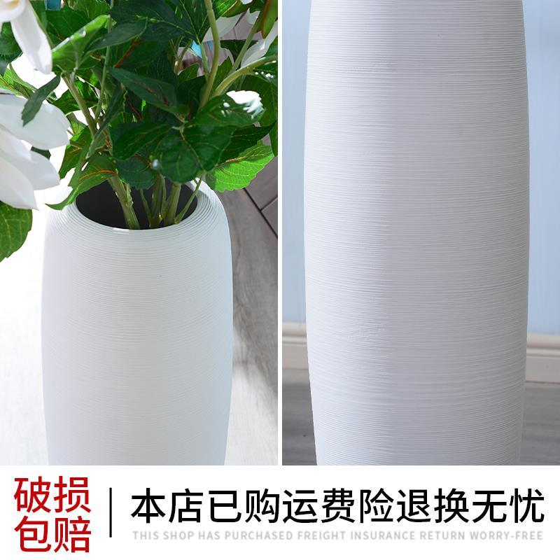 陶瓷白色落地花瓶仿真花景德镇轻奢高摆件客厅插花干花大号北欧式