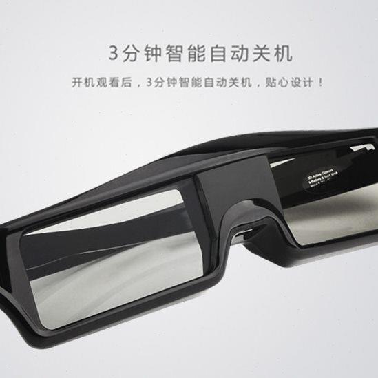 EPSON爱普生投影仪3D眼镜 TW7000/6700/8300/9400/5700TX主动快门