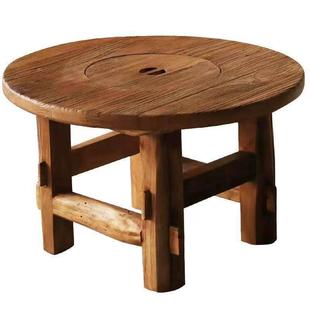 老榆木围炉茶桌实木小茶桌覆古原木圆形茶几新中式简约煮茶火锅桌