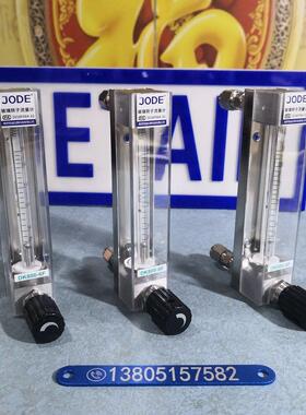 玻璃转子流量计LZB-4DK LZB-6DK LZB-10DK DK800-6F/4F防腐流量计