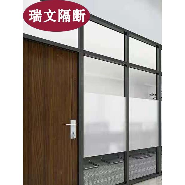 江浙沪办公室玻璃隔断百叶窗铝合金磨砂钢化玻璃墙屏风高隔断隔音