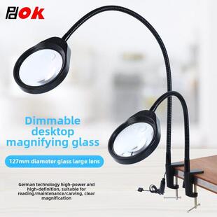 Pdok夹式放大镜高清Led台灯老年人阅读手机维修彩绘瓷玉鉴定