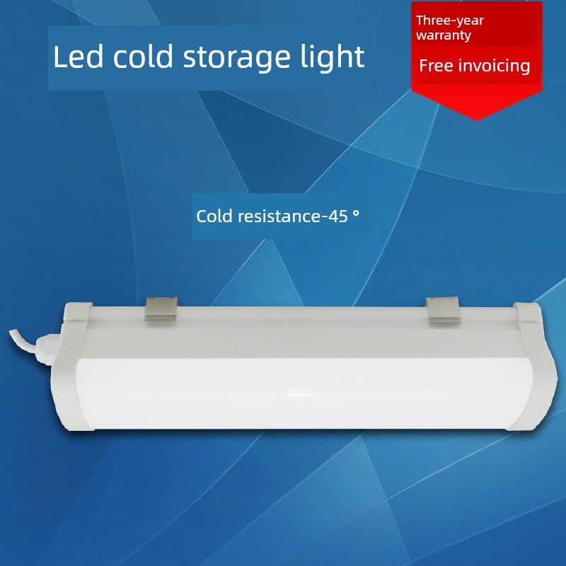 获奖冷库照明专用Led防爆灯防水防尘三防灯车库低温长条灯泡