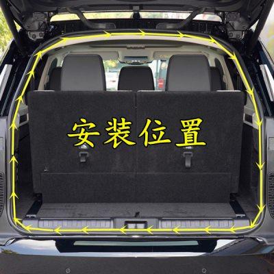 东风风神H30S30A30A60L60E30E70原车身门框防水隔音后备箱密封条
