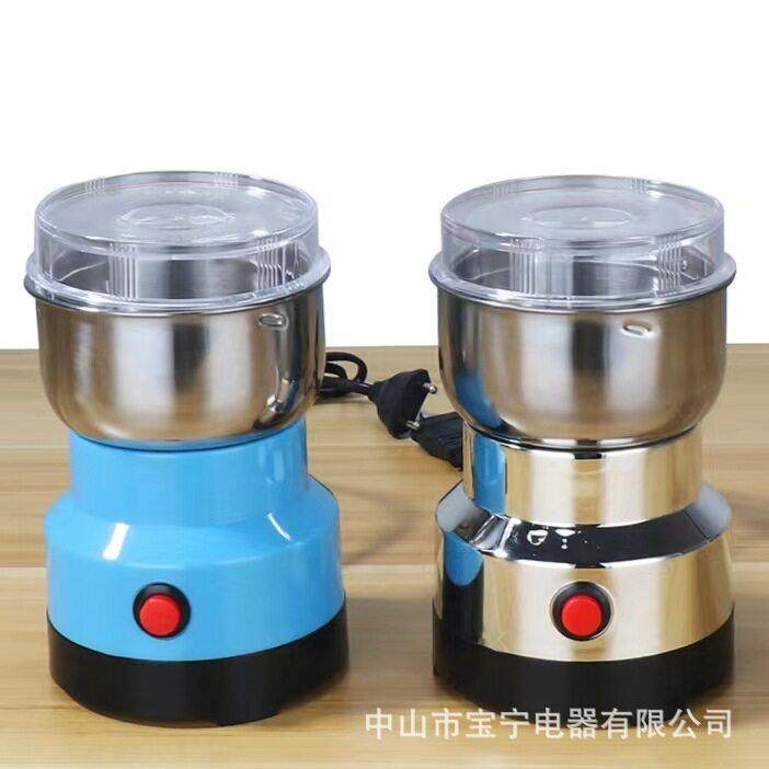 跨境多功能家用电动小型打粉磨粉研磨机五谷杂粮粉碎机咖啡磨粉机,厨房电器,磨粉机/药材研磨机,淘宝优惠券,粉丝福利购,淘宝优惠卷