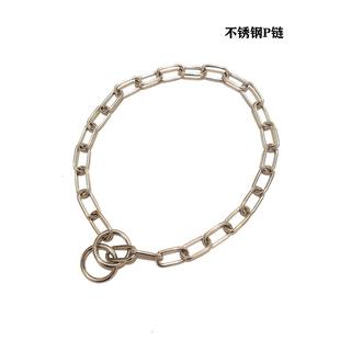 宠物304不锈钢平炼狗训练P炼马狗德国牧羊犬中型和大型项圈项圈狗