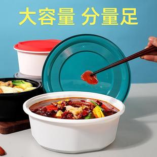 热销蜀丰密封防盗一次性打包盒圆形塑料加厚麻辣烫盖饭碗酸菜鱼快