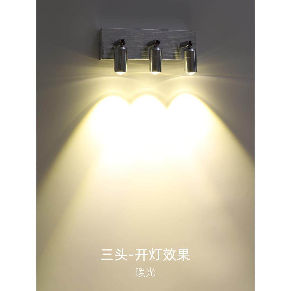 人体感应壁灯墙灯走廊过道沙发玄关装饰画壁灯客厅电视背景墙射灯,家装灯饰光源,壁灯,淘宝优惠券,粉丝福利购,淘宝优惠卷