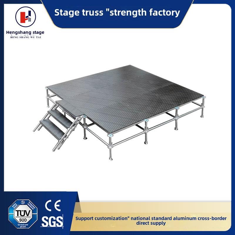 舞台桁架Rhea舞台钢舞台可调可调铝合金舞台活动婚礼表演舞台