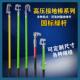高压室内放电接地棒35000伏室外双舌猴头电绝缘操作棒10Kv