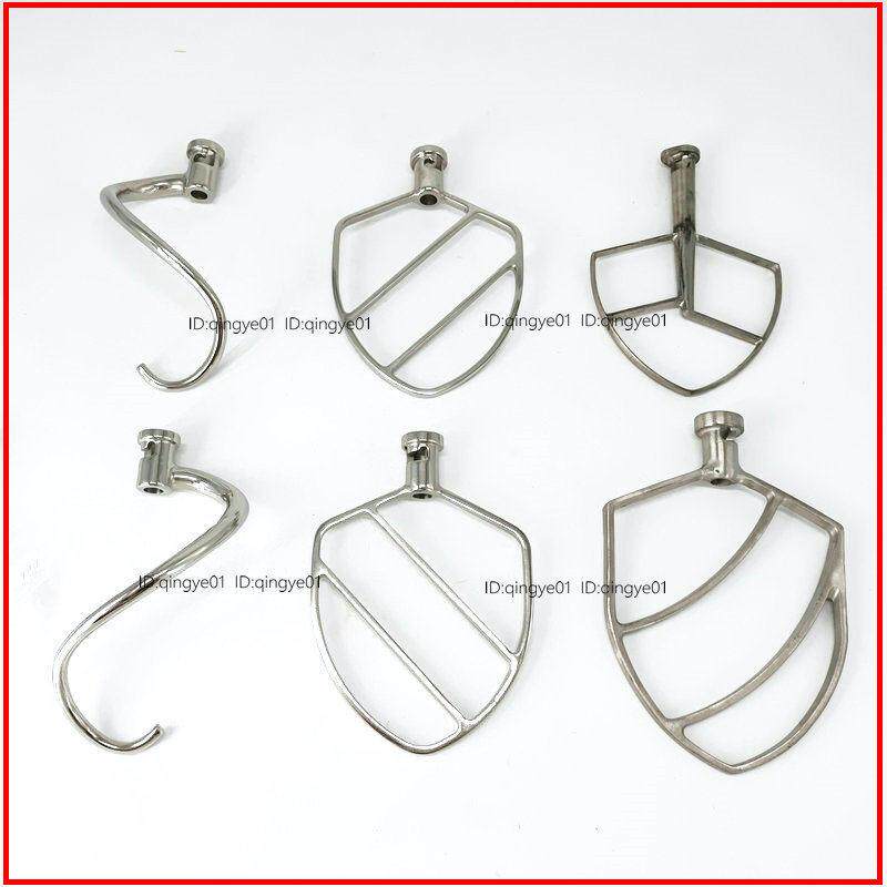 7L鲜奶机搅拌拍和面勾JM7L不锈钢搅拌器揉面钩B7厨师机配件mixar