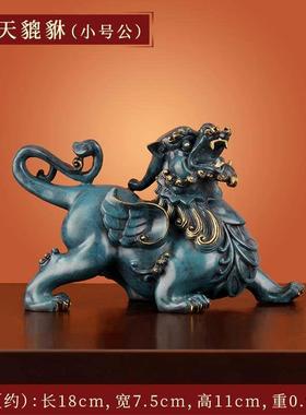 公司主要经营黄铜飞飞皮秀饰品，客厅家居饰品，公司开业礼品，乔