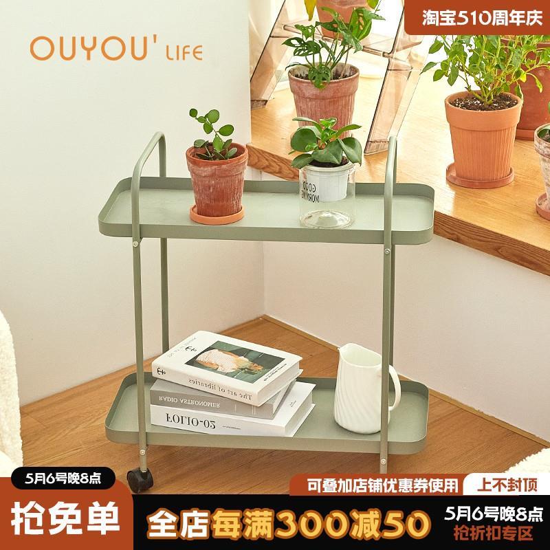 北欧小推车沙发边几可移动客厅现代简约网红小茶几卧室置物架边桌