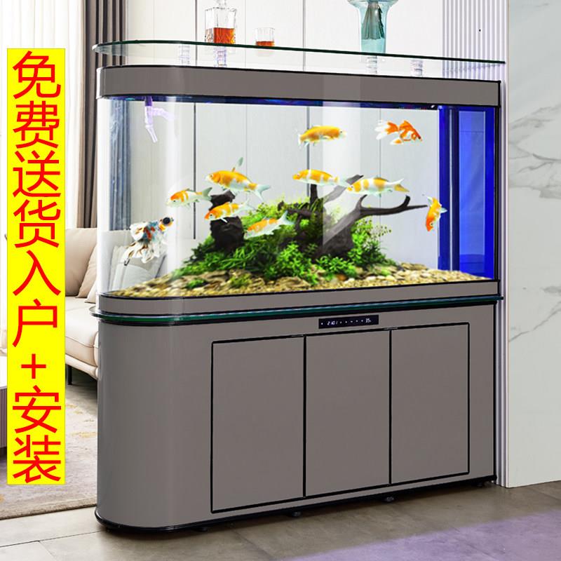 子弹头生态鱼缸客厅2024新款大型屏风隔断免换水静音水族箱免打理