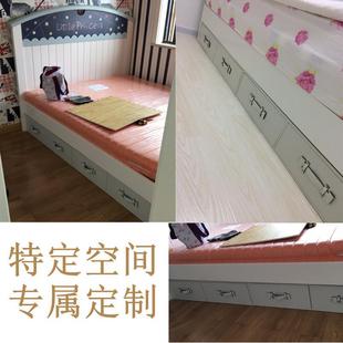 创意茶几收纳柜衣柜整理盒床底储物大号扁平箱子 皮革定制抽屉箱