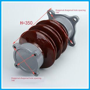 户外高压支柱绝缘子ZSW-20/10-4线路支撑瓷瓶350高防污型陶瓷24KV