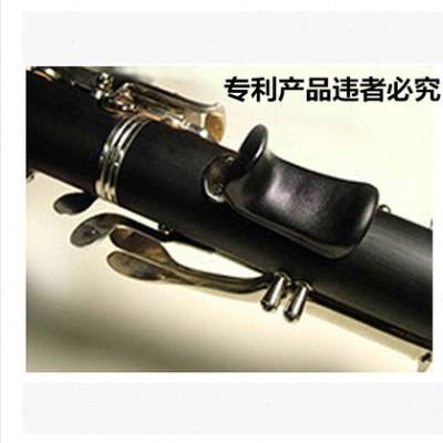 黑管单簧管双簧管指托套手拖套人体工学设计 拇指指拖可调节配件