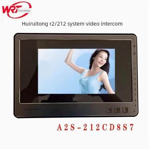 WRT慧锐通可视对讲YA2S-212CD8S7 A2S-212CD8S7通所有R2-212系统