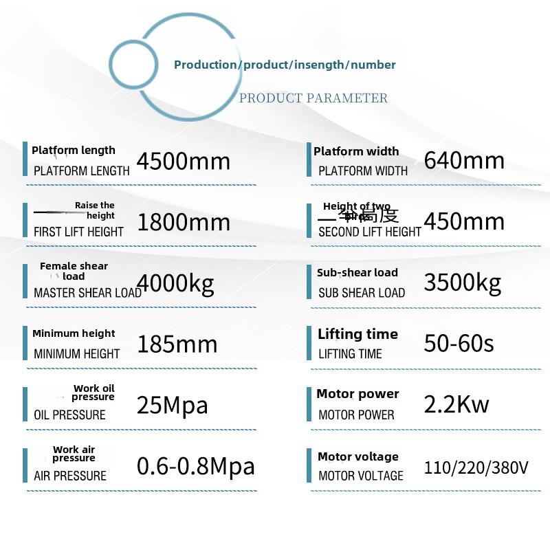 汽车大剪刀升降机升降机超薄婆婆剪刀汽车修理无槽剪刀汽车修理四