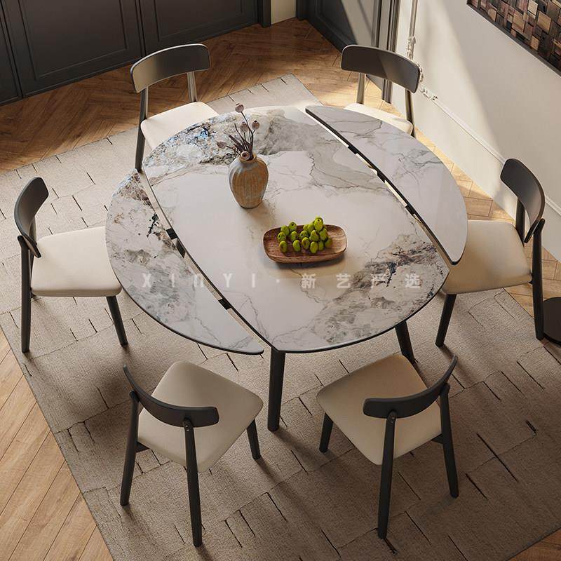 实木餐桌现代简约可伸缩餐桌椅组合意式极简方圆两用哑光岩板餐桌,住宅家具,岩板餐桌,淘宝优惠券,粉丝福利购,淘宝优惠卷
