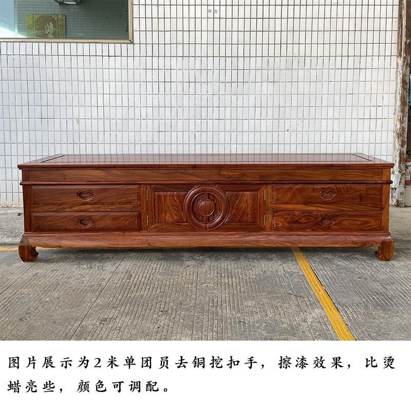 烫蜡生漆单团圆电视柜花梨木刺猬紫檀双团圆电视柜新中式电视柜