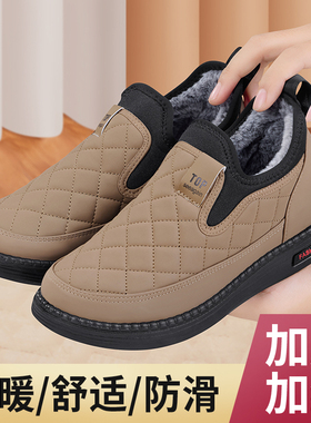 老北京棉鞋女冬季加绒加厚保暖防滑舒适软底休闲中老年妈妈奶奶鞋