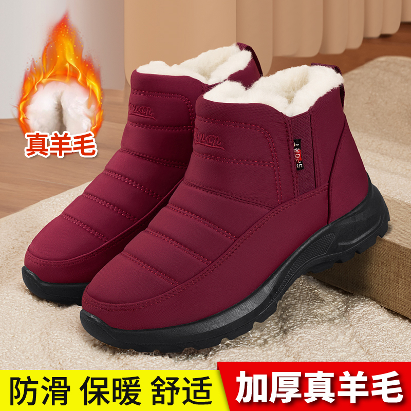 老北京棉鞋女冬季加绒加厚保暖