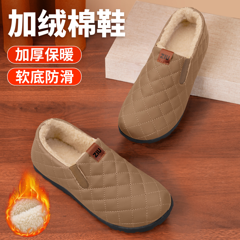 老北京布鞋女款冬季加绒加厚保暖
