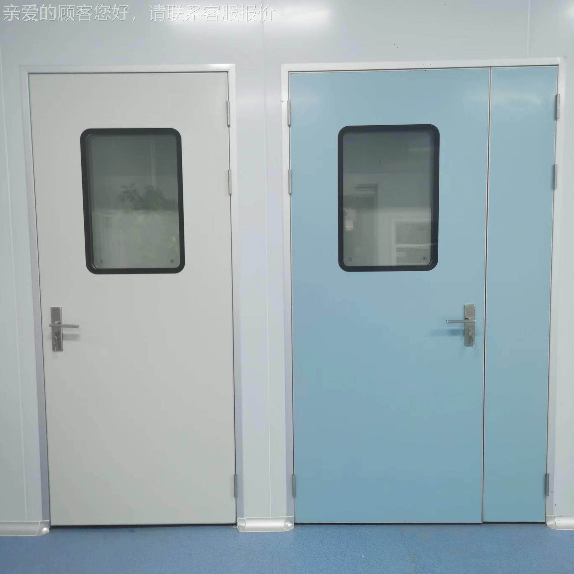 手术室气密门平开门双开门适用医院麻醉科手术室钢制洁净气密门