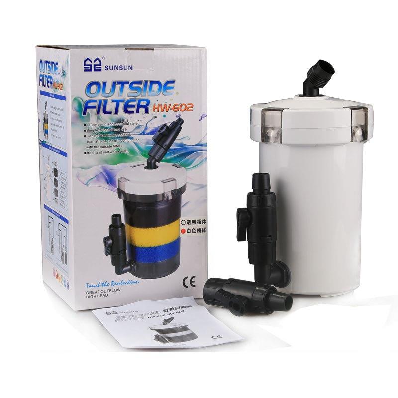 森森HW-602603静音过滤桶过滤器水族箱鱼缸缸外过滤设备