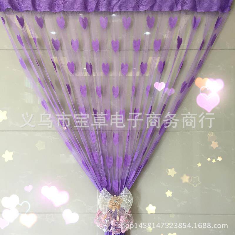 厂家直销韩式爱心线帘桃心型帘/婚房门帘/隔断玄关帘/装饰窗帘