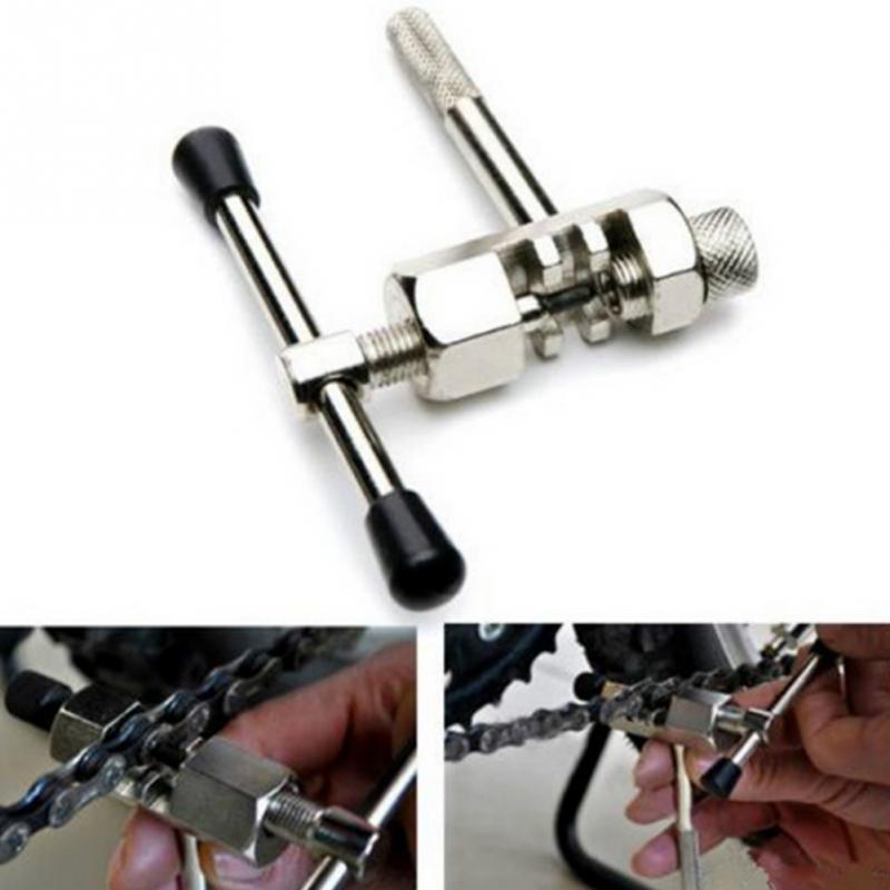 自行车配件截链器打链器拆除器修理中轴套筒工具拆节器拉码工具