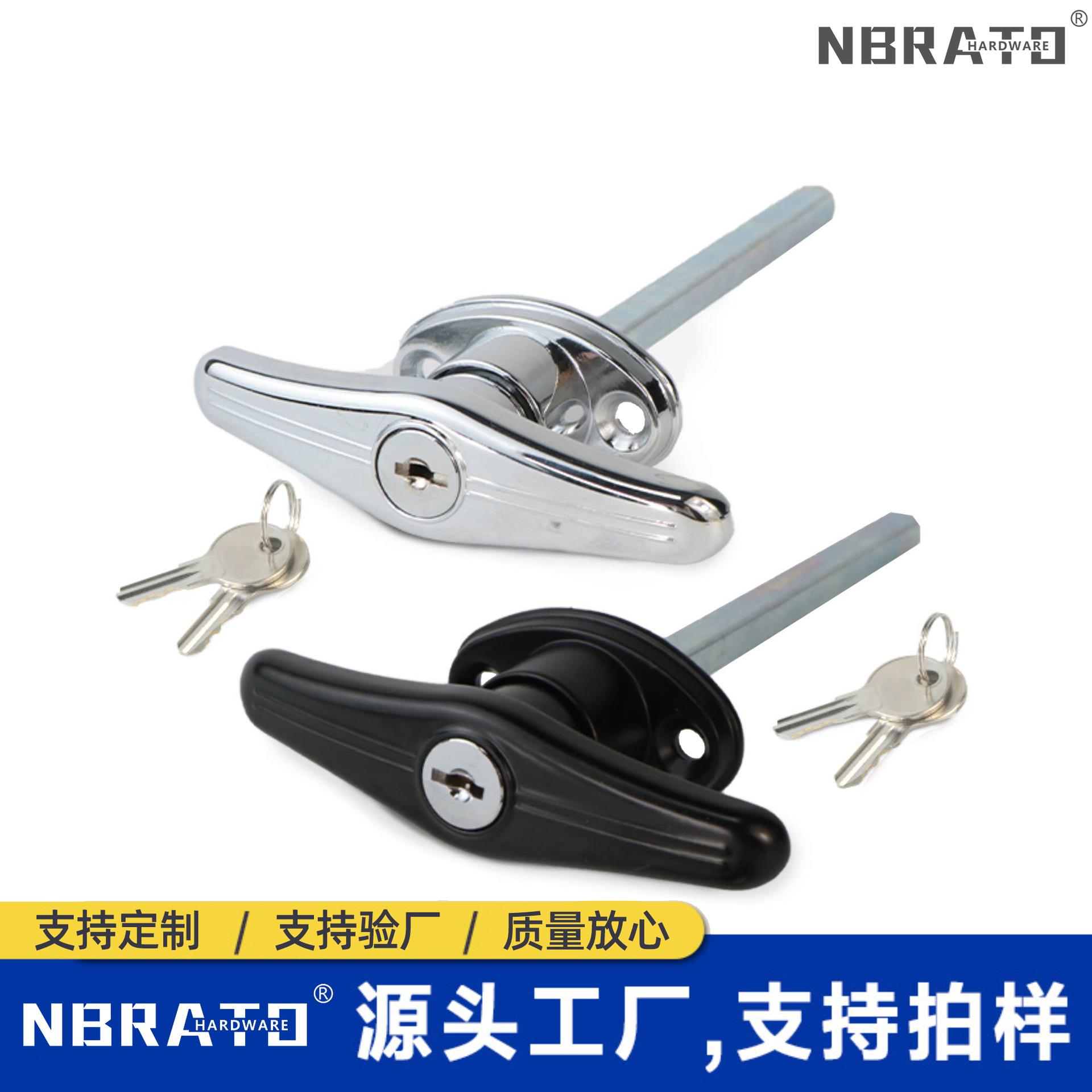 现货T型执手锁黑色喷漆锌合金连杆机箱机杆T型手柄手执门锁