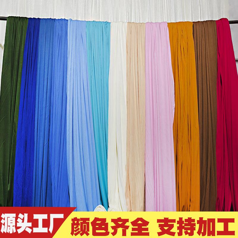 婚庆牛奶丝酒店装饰波浪吊顶纱幔涤纶背景户外婚礼布幔场地布置