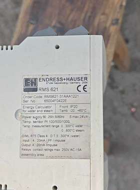 {议价}E+H RMS621-31AAA1221