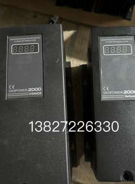 {议价}Digipower 2000奥托尼克斯Konics电源晶