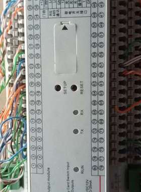 {议价}legrand 罗格朗调光模块 LE/3630M  1只