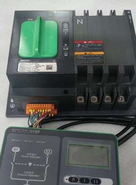 {议价}双电源WOTPC1004S3 4P 63A 100A