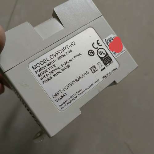 {议价}台达模块，DVP04PT-H2。功能正常，附件齐全，成色好。
