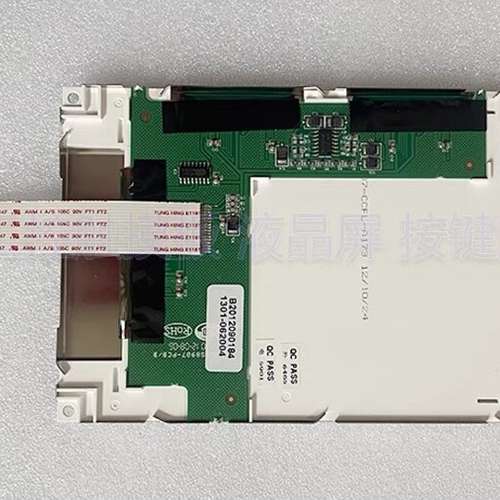 {议价}触摸屏显示器（TP177B） (89)07-CCFL-A17