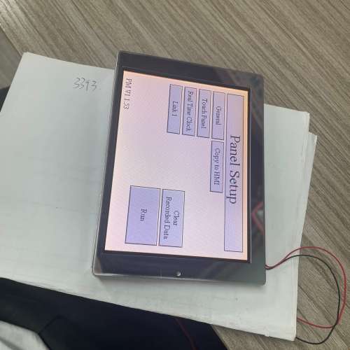 {议价}URT 5.7寸 彩色 显示屏 UMSH-8847MD-T