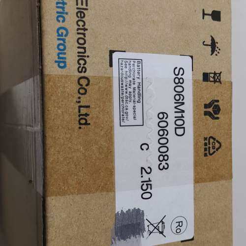 {议价}富士触摸屏  S806M10D